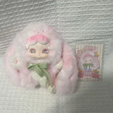 잘자 토끼 TOPTOY 봉제 인형
