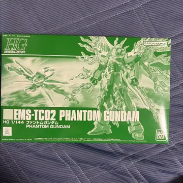 HG 팬텀 건담 (프리미엄 반다이 한정판)