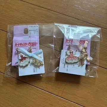 카드캡터 사쿠라 지퍼 참 아베일