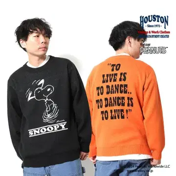 새상품 XL 정가 14080엔 HOUSTON 스누피 자카드 니트 블랙