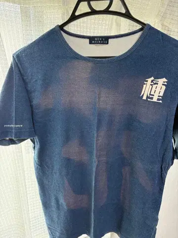 MEN'S MELROSE 한자 프린트 티셔츠 다크 블루