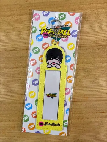 나가오 켄토 포토 카드 홀더