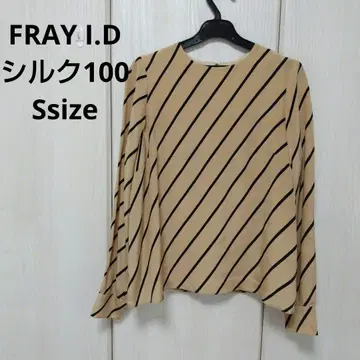 FRAY I.D 실크 새틴 블라우스 S 사이즈