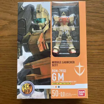 HCM-pro RGM-79[G] GM 50-00 육전형 짐