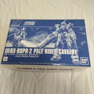 HG 1/144 RX-80PR-2 PALE RIDER CAVALRY