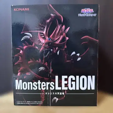 KONAMI Monsters LEGION 오시리스의 천공룡