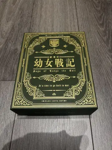 극장판  Blu-ray