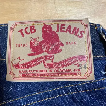 1회 착용 TCB JEANS 505 타입 w34
