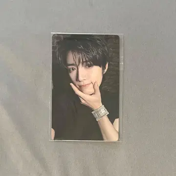 TXT 범규 Starkissed 라쿠텐 럭키 드로우