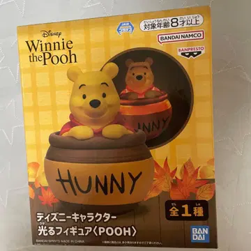 디즈니 캐릭터/빛나는 피규어/룸 라이트/POOH