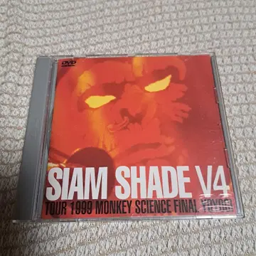 SIAM SHADE/SIAM SHADE V4~투어 1999 몽키 사 -