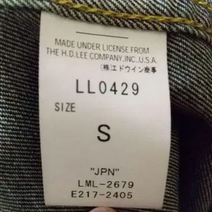 6번째 상품 이미지