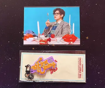 창민 솔로 콘서트 히로시마 러버 키링 엽서