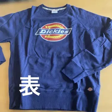 Dickies 네이비 트레이닝복 XL