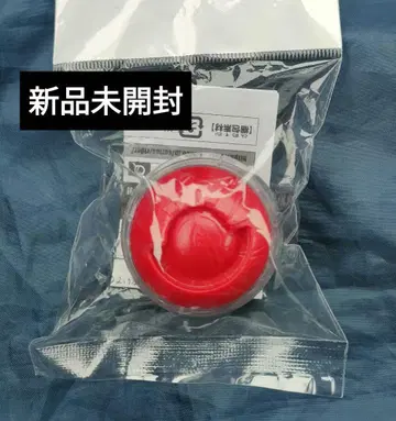 가면라이더 제츠 드라이브 캡슐