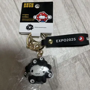 시나모롤 블랙 미야쿠미야쿠 산리오 변신 키링 시나몬 만박 한정판