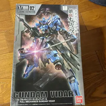 GUNDAM VIDAR 1/100 풀 메카닉스