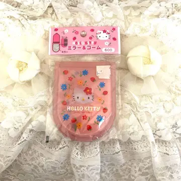 레어 HELLO KITTY 거울&빗 핑크