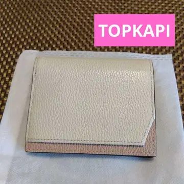 탑카피 린 바이컬러 가죽 이단 접이식 지갑 아이보리 베이지
