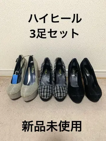 새상품 하이힐 핑힐 24 / L 3켤레
