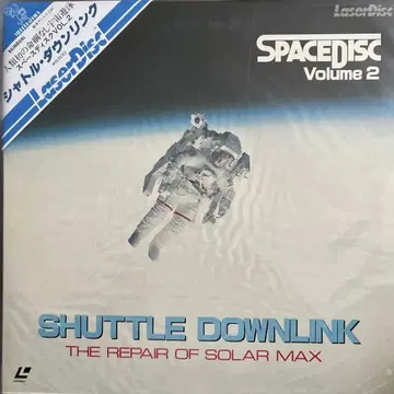 LD SHUTTLE DOWNLINK SPACEDISC Volume 2