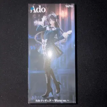 Ado 피규어 Winter ver. ROUND1 라운드원 라우완