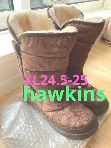 호킨스 보아 브라운 스노우 부츠 미사용에 가깝고 깨끗함