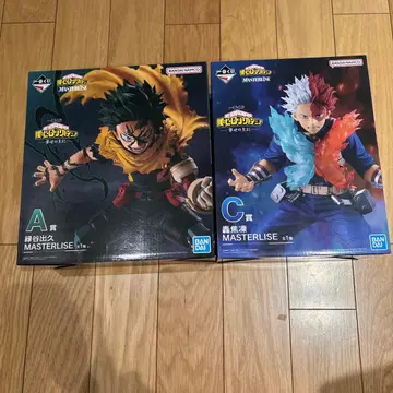 제일복권 나의 히어로 아카데미아 A상 C상 데쿠 토도로키