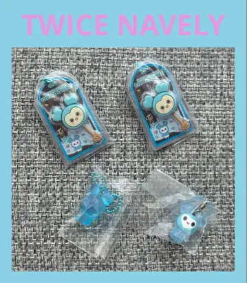 TWICE 나블리