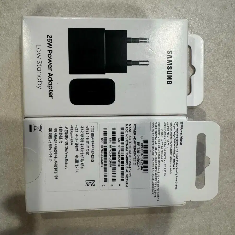 Samsung 25W PD Charger EP-T2510 Black (Super Fast Charging Adapter) on  Bunjang Global Site.