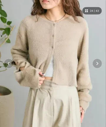 mline 슬릿 샤기 숏 가디건