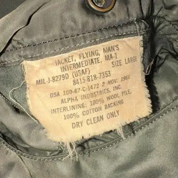 60s ALPHA INDUSTRIES MA-1 플라이트 자켓 L