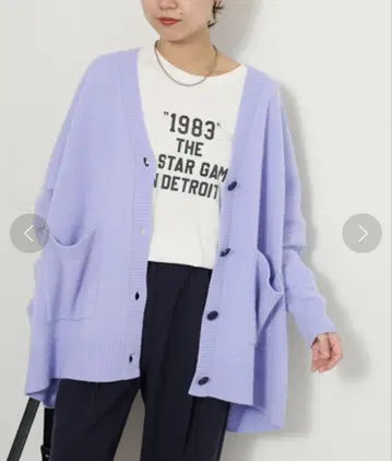 JOURNAL STANDARD relume 램스울 빅 가디건 새상품