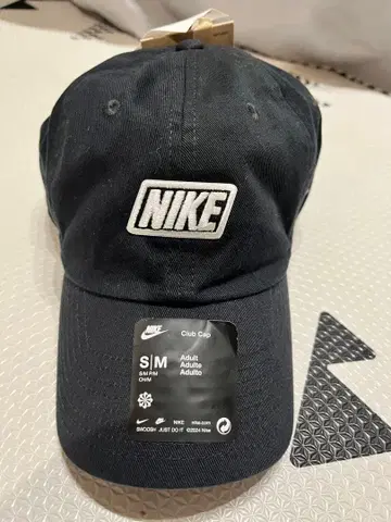 NIKE 한국 커스텀 캡 S/M 사이즈 블랙