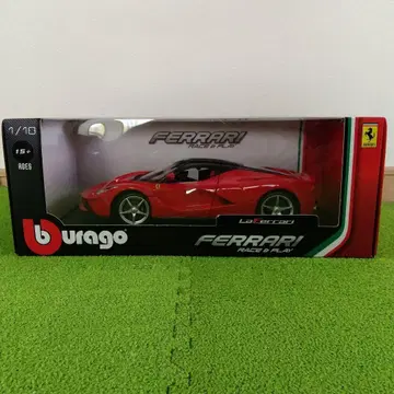 Bburago Ferrari LaFerrari 1/18