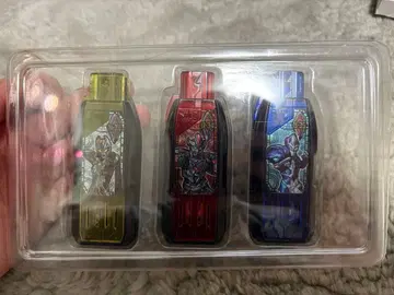 DX 갓츠 하이퍼 키 어둠의 3거인 키 세트