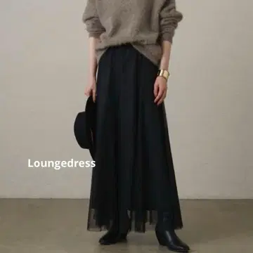 Loungedress 튤 플레어 스커트