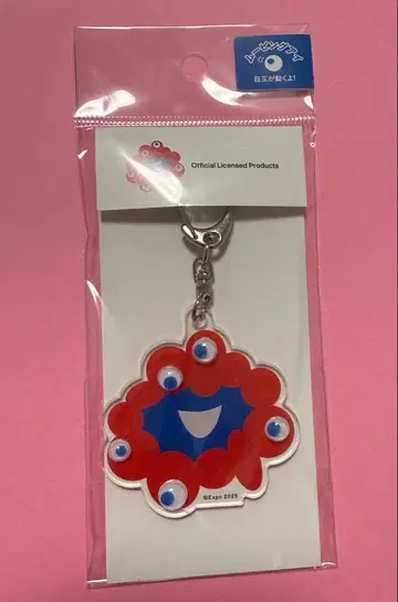 오사카 간사이 만박 미야쿠미야쿠 아크릴 키링 무빙 아이