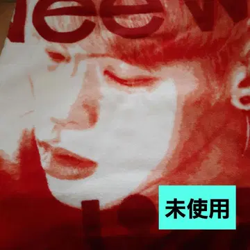 SHINee [ I'm Your Boy ] 종현 타월 미사용품