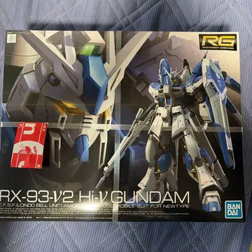 RG RX-93-V2 Hi-V Gundam
