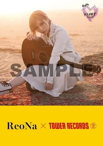 ReoNa x TOWER RECORDS HEART 포스터