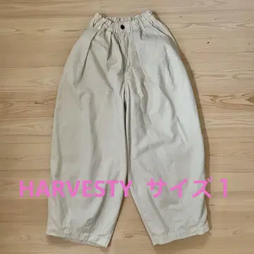 [새상품급!] HARVESTY 서커스 팬츠 아이보리 사이즈 1