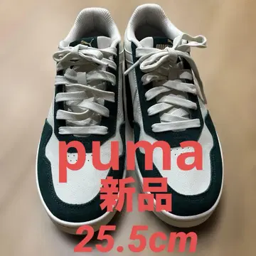 Puma 화이트/그린 스니커즈 25.5cm