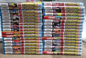 나의 히어로 아카데미아 히로아카 코믹스 34권 세트