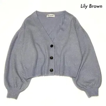 Lily Brown 릴리 브라운 긴팔 가디건 V넥 라메 혼방 블루