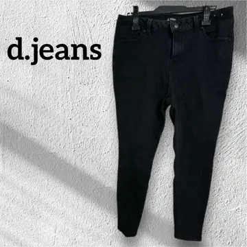 d.jeans [ 14 ] 블랙 청바지 데님 해외 구제 의류 블랙