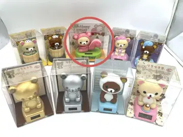 [ 1-2-3 ] 초레어 상품! 리락쿠마 (숲에서 따뜻한 솔라 마스코트)