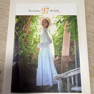 타마이 시오리 27세 BirthdayBOOK