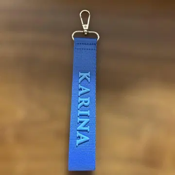 aespa KARINA 파란색 키링