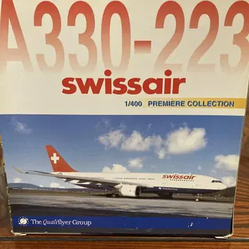 swissair A330-223 1/400 모델